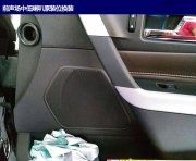 音樂無止境福特銳界改裝音響--河源城市快車