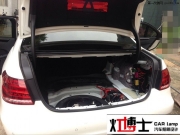 東莞燈博士改燈常平奔馳E260升級高配LED智能大燈 電動尾門