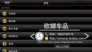 天津奔馳GLA200安裝隱藏式行車記錄儀