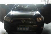 番禺汽車隔音改裝  廣州天驕豐田漢蘭達(dá)隔音改裝凌靜隔音