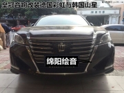 追求動人好音樂，綿陽皇冠音響改裝德國彩虹喇叭與韓國...
