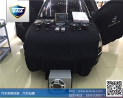 無錫汽車音響改裝哪里好 無錫車衛(wèi)士汽車影音帕薩特升級(jí)