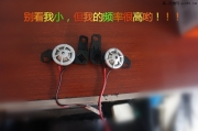 成都起亞K5音響改裝JBL系列