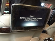 鄭州加裝奔馳S320/S400原廠后排娛樂(lè)