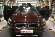 重慶渝大昌改裝沃爾沃XC60汽車音響 意大利史泰格和德國零點