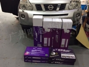 打造理想空間 -日產(chǎn)奇駿全車靜音改造方案