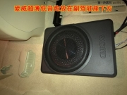 蘭德酷路澤汽車(chē)音響改裝德國(guó)伊頓POW172.2鄭州卡卡汽車(chē)音響