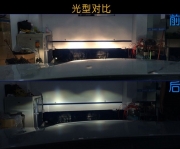 寶馬116升級原廠高配大燈_汽車燈光_氙氣燈