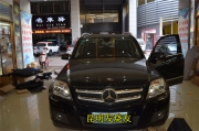 昆明發(fā)燒友：完美升級——奔馳GLK30全車隔音+音響改裝