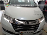 【大連蘋果唱響】音之所向奧德賽改裝霸克PX-8