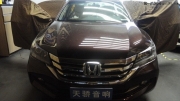 番禺汽車隔音改裝 廣州天驕本田雅閣隔音改裝凌靜隔音