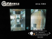天津奔驰ML350安装360度全景行车记录仪