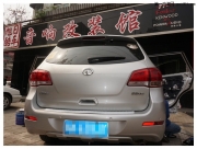 成都長(zhǎng)城H6音響改裝摩雷瑪仕舞套裝喇叭