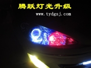 石家莊標(biāo)志408大燈改裝408燈光升級(jí)原裝Q5雙光透鏡 騰躍燈光