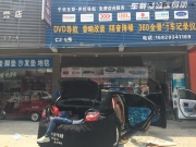 西安車行者音響改裝凱美瑞音響升級惠威喇叭