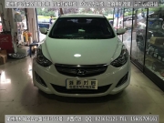 現(xiàn)代朗動大燈升級Q5雙光透鏡 天使眼 惡魔眼 黃金光霧燈