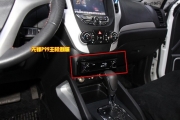【深圳道聲】汽車音響隔音改裝 長安CS3先鋒P99主機+ATI探索...