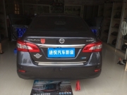 日產(chǎn)軒逸音響改裝勁浪喇叭+勁浪低音－南寧途悅汽車音響