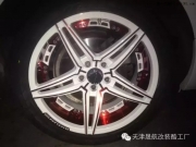 奧迪A6輪轂升級(jí)