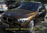 哈爾濱漫步者燈光升級改裝店 寶馬X1車燈改裝