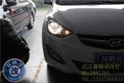 武漢現(xiàn)代朗動車燈升級大燈武漢藍精靈改燈