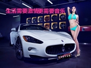 【馬自達3】“生活需要激情，更需要音樂”升級美國好萊...