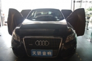 番禺汽車隔音改裝 廣州天驕奧迪Q5隔音改裝凌靜隔音