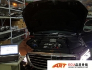 奔馳S320L 3.0T升級ART ECU《福州ECU升級》