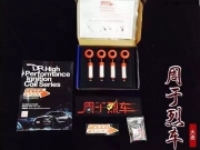 大連市 豐田混合動力凱美瑞 安裝澳洲 SPEED FORCE 點(diǎn)火神棍