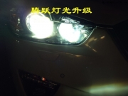 石家莊馬自達CX-5大燈升級改裝海拉5雙光透鏡實現(xiàn)四近四遠