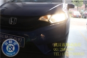 本田飛度車燈不亮升級(jí)照明氙氣燈武漢藍(lán)精靈改燈