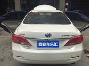 豐田凱美瑞汽車音響改裝安裝|西安車樂匯汽車音響改裝
