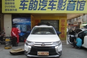 潮陽(yáng)汽車隔音改裝 汕頭車韻歐藍(lán)德改裝大白鯊