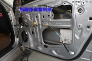 【武漢弘聲汽車音響】銳志改裝美國金鳳凰高級汽車音響