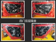 青島別克君威音響升級意大利ATI精巧6.1-青島成功汽車音響