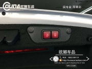 天津奔馳C200安裝原廠電尾門