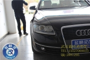 奧迪A6L車燈不亮升級(jí)氙氣燈改裝大燈武漢藍(lán)精靈改燈