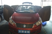 增城汽車音響改裝 廣州天驕啟辰改裝MBQPVI 216