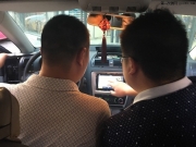 路暢T820歐洲音質(zhì)版智能車機(jī)—【斯柯達(dá)明銳】-西安車樂(lè)匯