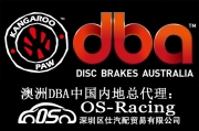 澳洲DBA T3高性能刹车盘