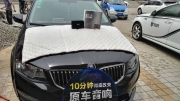 探索布拉格秘境 斯柯達(dá)新明銳音響改裝8音度X1--洛陽(yáng)天籟...
