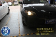 武漢馬自達(dá)馬三車(chē)燈不亮升級(jí)氙氣燈改裝大燈武漢藍(lán)精靈...