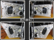 青島大眾桑塔納音響升級(jí)瑞典DLS R6A【青島成功專(zhuān)業(yè)汽車(chē)音...