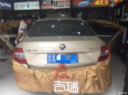 斯柯達(dá)明銳全車隔音-歐洲進(jìn)口賽倫科特全車隔音-西安車樂匯