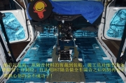 獵豹全車DST隔音.打造SUV安靜駕駛越野好生活.長沙江波汽車...