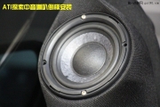 深圳道聲專業(yè)汽車音響改裝A柱倒模的驚人秘密