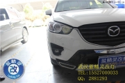 馬自達(dá)CX-5車燈升級(jí)氙氣燈改裝大燈武漢藍(lán)精靈專業(yè)改燈