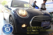 寶馬MINI車(chē)燈升級(jí)氙氣燈改裝大燈武漢藍(lán)精靈專(zhuān)業(yè)改燈