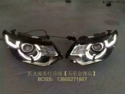 東莞新光源車燈升級(jí)路虎發(fā)現(xiàn)神行高配氙氣大燈總成巖崎燈