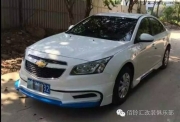 經(jīng)典科魯茲小包圍